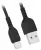 кабель передачи данных Hoco X20 Flash lightning 2m black