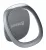 попсокет на телефон Baseus Invisible phone ring holder silver