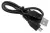 налобный фонарь с датчиком света Petzl SWIFT RL E095BA black white