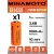 батарейка Minamoto ER 14335(2/3AA) 