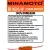 батарейка Minamoto ER 14505/W(AA) 
