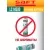 батарейка Saft LS 14500 (AA) 