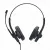 Наушники для оператора call центра Accutone UB610 USB 