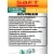 батарейка Saft LS 14500 CNA (AA) 