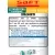 батарейка Saft LS 14500 CNA (AA) 