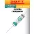 батарейка Saft LS 14500 CNA (AA) 