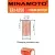 промышленная литиевая батарейка Minamoto ER 14250(1/2AA) 