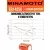 промышленная литиевая батарейка Minamoto ER 14250(1/2AA) 