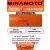 промышленная батарейка 3.6 v Minamoto ER 26500/T(C) 