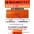 промышленная батарейка 3.6 v Minamoto ER 26500/W(C) 