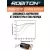 литиевая батарейка 3.6 V с коннектором 5557-2P Robiton ER 26500-55572P (C) 