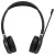 Профессиональная беспроводная DECT гарнитура Yealink WH66 Dual Teams 