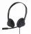 Гарнитура для ноутбука, планшета, смартфона  Accutone MB220 3.5mm 