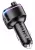 автомобильная зарядка с bluetooth FM трансмиттером Hoco E62 Fast PD20W+QC3.0 car BT FM transmitter black
