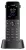 SIP DECT трубка Yealink W73H 