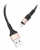 кабель передачи данных Hoco X26 Xpress lightning 1m black &amp; gold