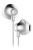 проводные наушники с микрофоном Baseus Encok H06 lateral in-ear Wired Earphone silver