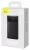 внешний аккумулятор Baseus Bipow Digital Display Fast charge Power bank 20000mAh 25W black