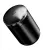 автомобильная пепельница с подсветкой Baseus Premium Car Ashtray black