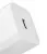 сетевое зарядное устройство USB type C Baseus Super Si quick charger IC 30W white