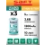 батарейки Saft LS 14250 (1/2AA) 3шт. 