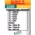 батарейки Saft LS 14250 (1/2AA) 3шт. 