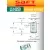 батарейки Saft LS 14250 (1/2AA) 5шт. 