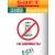батарейки Saft LS 14250 (1/2AA) 5шт. 