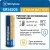 литиевые батарейки 3.6 В Westinghouse ER 14505 (AA) 5шт. 