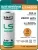 батарейки Saft LS 14500 (AA) 3шт. 