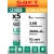 батарейки Saft LS 14500 (AA) 5шт. 