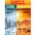 батарейки Saft LS 14500 (AA) 5шт. 