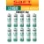 батарейки Saft LS 14500 (AA) 10шт. 