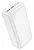 внешний аккумулятор с быстрой зарядкой Hoco J101B Astute 22.5W fully compatible power bank(30000mAh) white