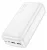 внешний аккумулятор с быстрой зарядкой Hoco J101B Astute 22.5W fully compatible power bank(30000mAh) white