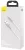 кабель передачи данных Baseus Cafule Series Metal Data Cable USB to IP 2.4A 1m white