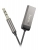 bluetooth аудиоадаптер для автомагнитолы Hoco E78 Benefit car AUX BT receiver with cable metal gray
