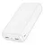 внешний аккумулятор Hoco J100A High-ranking compatible power bank(20000mAh) white