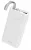 внешний аккумулятор Hoco J73 Powerful desk lamp power bank(30000mAh) white