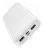 внешний аккумулятор Hoco J72A Easy travel compatible power bank(20000mAh) white