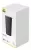 контейнер для мусора в машину Baseus Dust-free Vehicle-mounted Trash Can(Trash Bag 3 roll/90) black