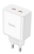 быстрое зарядное устройство Hoco C108A Leader PD35W dual port(2C) charger white