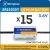 литиевые батарейки 3.6v Westinghouse ER 14250Y (1/2AA) axial wires 15шт. 