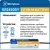 литиевые батарейки 3.6 В Westinghouse ER 14505Y (AA) axial wires 10шт. 