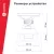 автомобильный держатель в  CD-слот Arroys CD-MS3 black