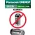 батарейка литиевая 3V Panasonic CR123A INDUSTRIAL 10шт. 