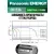 батарейка литиевая 3V Panasonic CR123A INDUSTRIAL 10шт. 