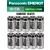батарейка литиевая 3V Panasonic CR123A INDUSTRIAL 10шт. 