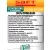 батарейка литиевая Saft LS 14250 CNA (1/2AA) 5шт. 