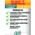 батарейка литиевая Saft LS 14250 CNA (1/2AA) 5шт. 